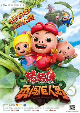 服部圭子在线